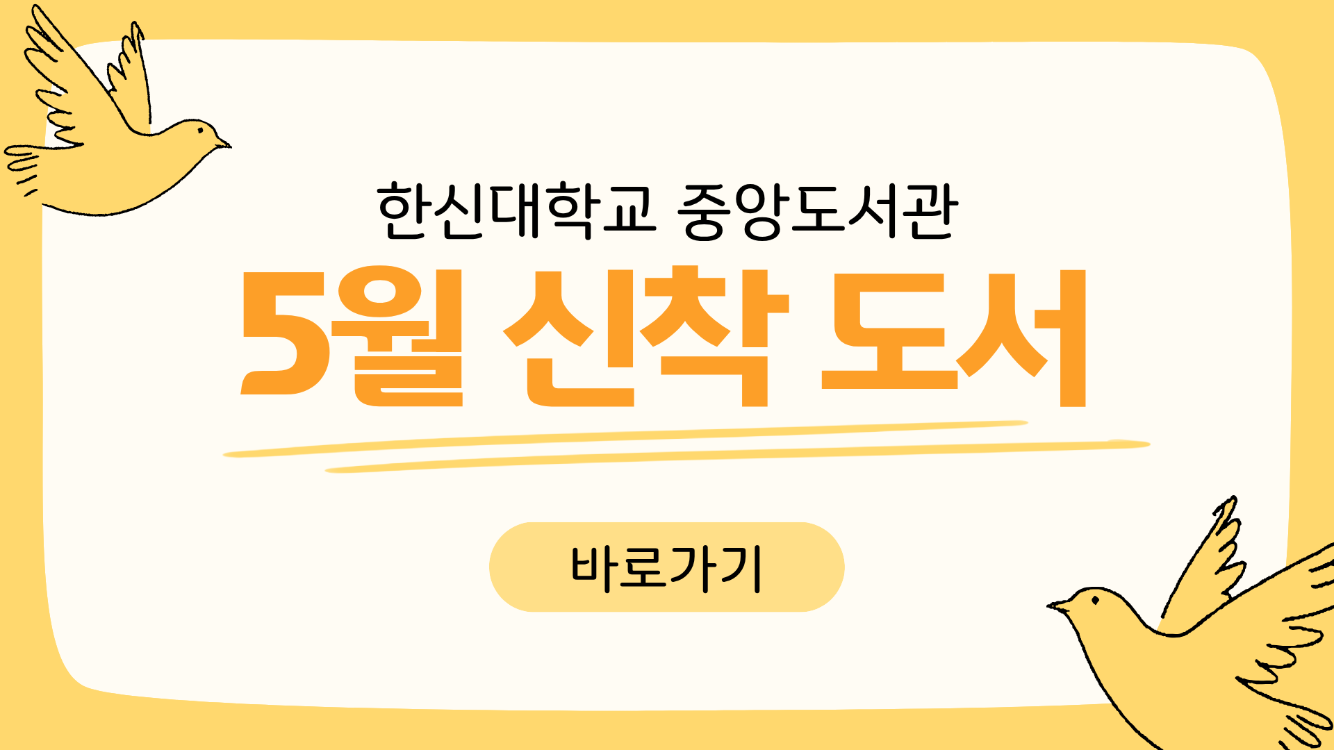 KakaoTalk_20260430_093516986.png