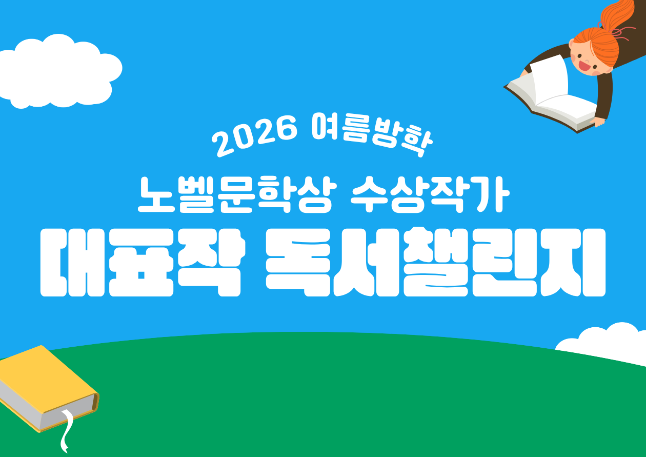 대표이미지.png