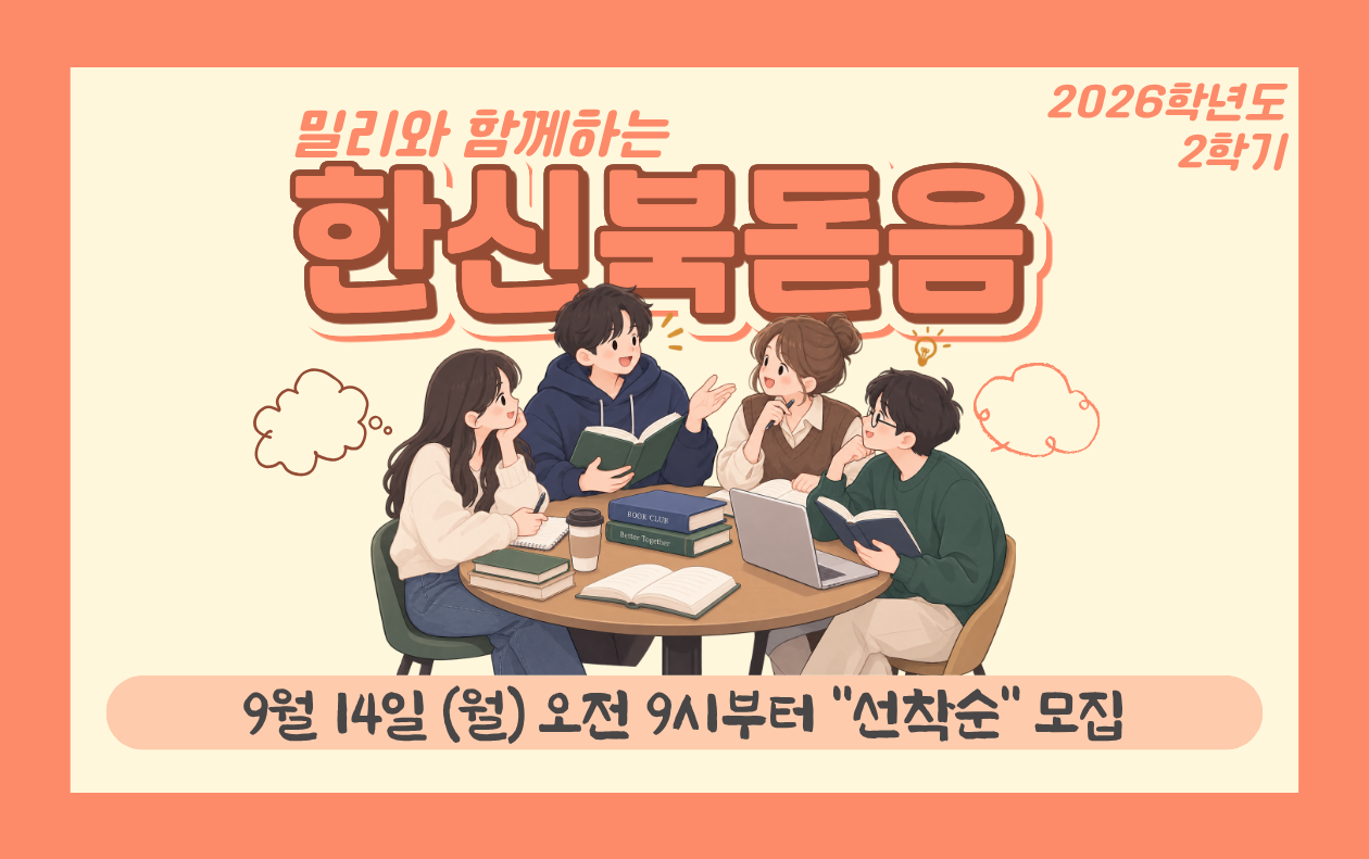 배너.png