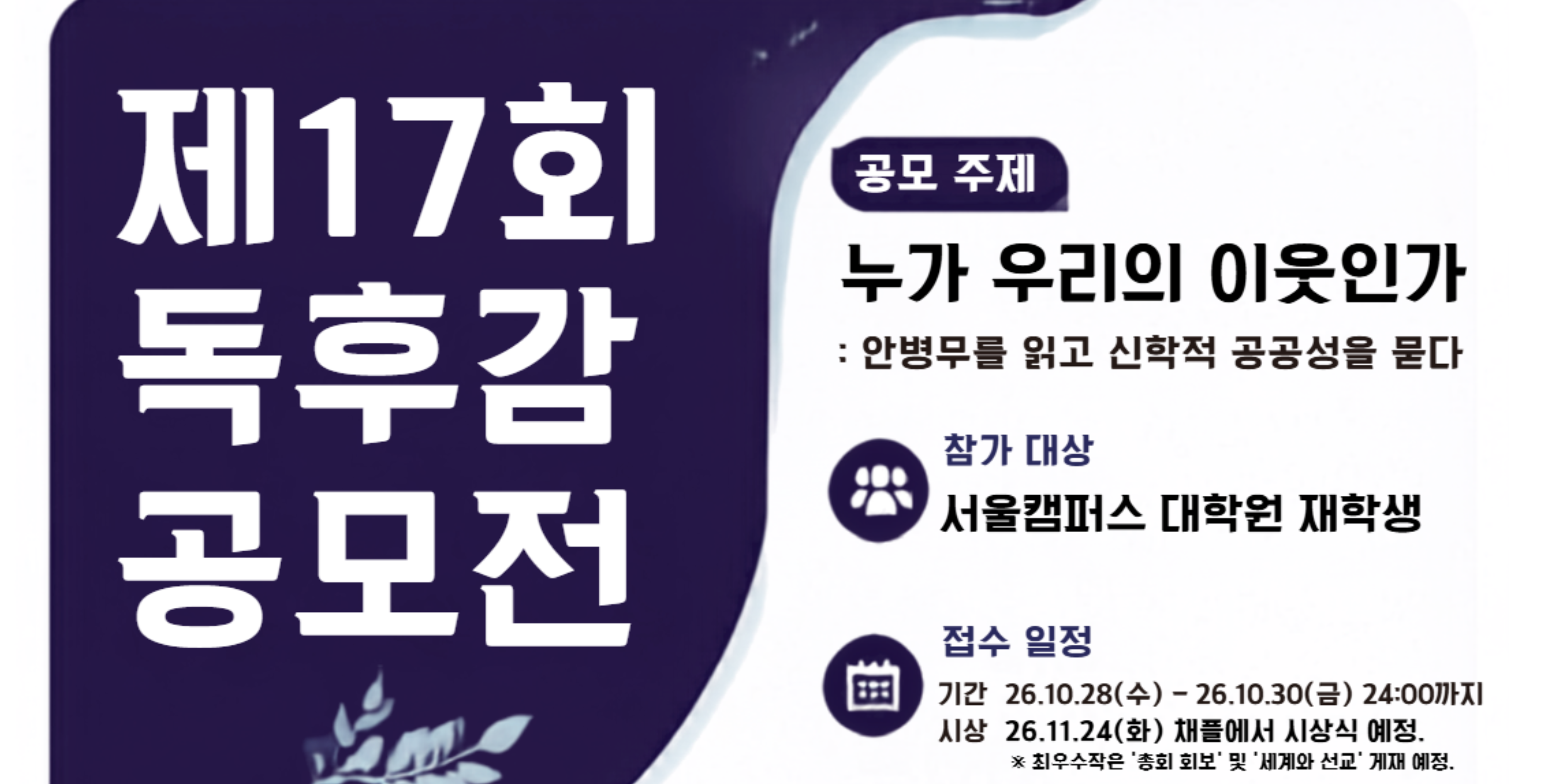 팝업존.png